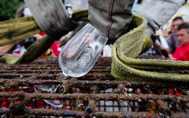 Obavijest o nemogućnosti održavanja manifestacije Vino i vruja